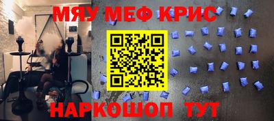 марки nbome Азнакаево