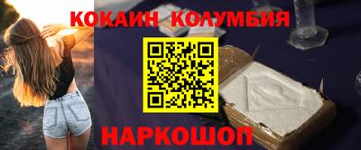 spice Абакан