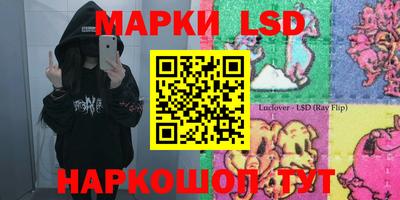 дживик Абинск