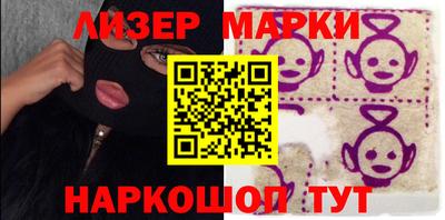 spice Абакан