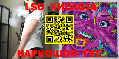 дживик Абинск