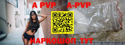 марки nbome Азнакаево