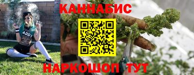 марки nbome Азнакаево