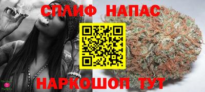 марки nbome Азнакаево