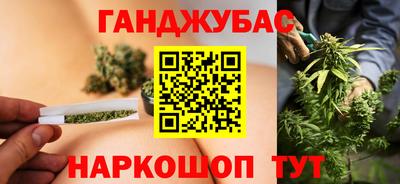 марки nbome Азнакаево