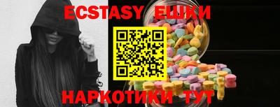 spice Абакан