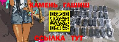 spice Абакан
