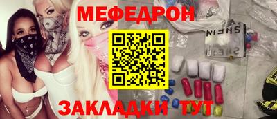 марки nbome Азнакаево